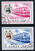 Ajman 1967 Bus (2Dh & 2R cto used from Transport perf set of 14) Mi 128 & 137*