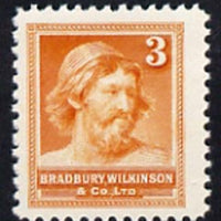 Bradbury Wilkinson 'Ancient Briton' unmounted mint dummy stamp in orange, superb example of the printer's engraving skill possibly produced as a sample*
