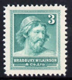 Bradbury Wilkinson 'Ancient Briton' unmounted mint dummy stamp in green, superb example of the printer's engraving skill possibly produced as a sample*