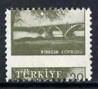 Turkey 1959-60 Euphrates Bridge 20k with superb 6.5mm shift of horiz perfs unmounted mint