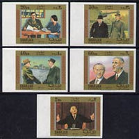 Sharjah 1970 Charles de Gaulle imperf set of 5 Air Mail values (Mi 638-42B) unmounted mint*