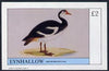 Eynhallow 1982 Water Birds imperf,deluxe sheet (£2 value) unmounted mint