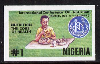 Nigeria 1992 Conference on Nutrition - 1N (Child Eating) unmounted mint imperf single as SG 643