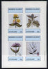 Bernera 1981 Flowers #02 imperf,set of 4 values (10p to 75p) unmounted mint