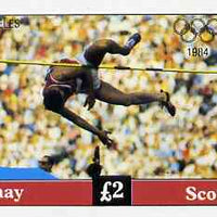 Grunay 1984 Los Angeles Olympic Games imperf deluxe sheet (High Jump) unmounted mint