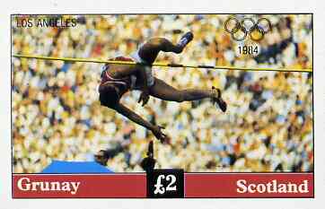 Grunay 1984 Los Angeles Olympic Games imperf deluxe sheet (High Jump) unmounted mint