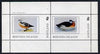 Bernera 1982 Ducks #4 perf,set of 2 values (40p & 60p) unmounted mint