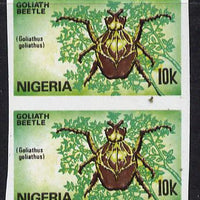 Nigeria 1986 Goliathus Beetle 10k in unmounted mint imperf pair SG 528var