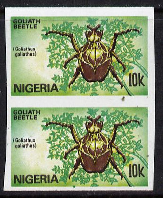 Nigeria 1986 Goliathus Beetle 10k in unmounted mint imperf pair SG 528var