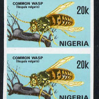 Nigeria 1986 Insects 20k (Wasp) in unmounted mint imperf pair SG 529var