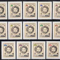 Tonga - Niuafo'ou 1983 Map self-adhesive set of 14 complete to 47s unmounted mint, SG 1-14*
