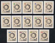 Tonga - Niuafo'ou 1983 Map self-adhesive set of 14 complete to 47s unmounted mint, SG 1-14*