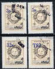 Tonga - Niuafo'ou 1983 Map local overprint self-adhesive set of 4 values complete fine used, SG 19-22*