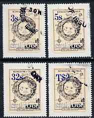 Tonga - Niuafo'ou 1983 Map local overprint self-adhesive set of 4 values complete fine used, SG 19-22*