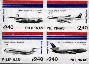 Philippines 1986 45th Airline Anniversary imperf se-tenant block of 4 x 2p40 on ungummed wmk'd paper, as SG 1951-54