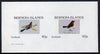 Bernera 1982 Birds #10 imperf,set of 2 values (40p & 60p) unmounted mint