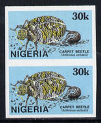 Nigeria 1986 Carpet Beetle 30k in unmounted mint imperf pair SG 531var