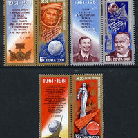 Russia 1981 20th Anniversary of First Manned Space Flight set of 3 unmounted mint, SG 5111-13, Mi 5056-58*