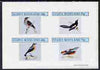 Staffa 1981 Birds #37 imperf,set of 4 values (10p to 75p) unmounted mint