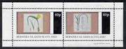 Bernera 1981 Flowers #04 perf,set of 2 values (40p & 60p) unmounted mint
