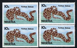 Nigeria 1986 Rock Python 10k in unmounted mint imperf pair* plus matched normal (as SG 509)