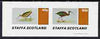 Staffa 1981 Birds #38 imperf,set of 2 values (40p & 60p) unmounted mint