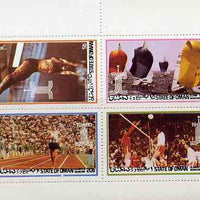 Oman 1980 Moscow Olympics Games perf set of 4 values unmounted mint