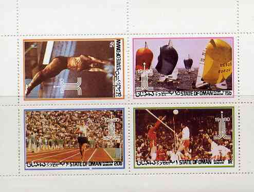 Oman 1980 Moscow Olympics Games perf set of 4 values unmounted mint