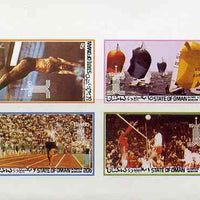 Oman 1980 Moscow Olympics Games imperf set of 4 values unmounted mint