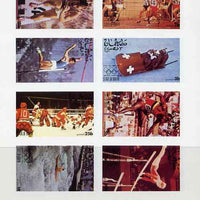 Oman 1976 Montreal Olympics Games perf set of 8 values complete unmounted mint