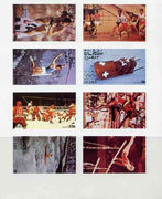 Oman 1976 Montreal Olympics Games perf set of 8 values complete unmounted mint