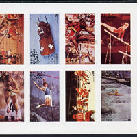 Oman 1976 Montreal Olympics Games imperf set of 8 values complete unmounted mint