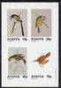 Staffa 1982 Birds #39 (Blue Tit, Long-tailed Tit, etc) imperf set of 4 values (10p to 75p) unmounted mint