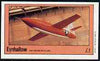 Eynhallow 1982 Military Jets #2 imperf,souvenir sheet (£1 value) unmounted mint