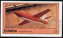 Eynhallow 1982 Military Jets #2 imperf,souvenir sheet (£1 value) unmounted mint