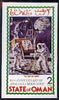 Oman 1979 10th Anniversary of Moon Landing imperf,souvenir sheet (2R value) unmounted mint