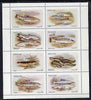 Nagaland 1973 Fish (Trout, Salmon, Sturgeon, Eels, etc) perf,set of 8 values opt'd FISH PRESERVATION 1973 unmounted mint