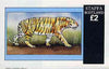 Staffa 1982 Wild Animals (Tiger) imperf deluxe sheet (£2 value) unmounted mint