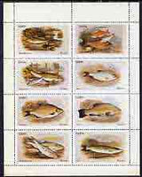 Staffa 1973 Fish #01 (Ruff, Carp, Barbel, Roach etc) perf,set of 8 values (1p to 15p) unmounted mint