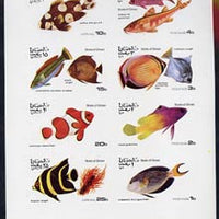 Oman 1974 Tropical Fish imperf set of 8 values (1b to 25b) unmounted mint