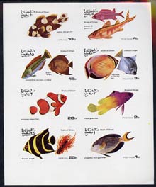 Oman 1974 Tropical Fish imperf set of 8 values (1b to 25b) unmounted mint