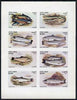 Oman 1972 Fish (Trout, Salmon etc) imperf set of 8 values (1b to 15b) unmounted mint