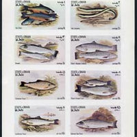 Oman 1972 Fish (Trout, Salmon etc) imperf set of 8 values (1b to 15b) unmounted mint