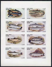 Oman 1972 Fish (Trout, Salmon etc) imperf set of 8 values (1b to 15b) unmounted mint