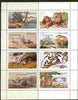 Nagaland 1973 African Wild Animals (Zebra, Giraffe, Crocs, Apes, etc) perf set of 8 values opt'd CHILDRENS DAY 1973 unmounted mint