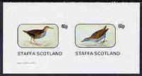 Staffa 1982 Birds #40 imperf set of 2 values (40p & 60p) unmounted mint