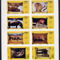 Oman 1973 Animals (Elephants, Apes, Rhino etc) complete imperf set of 8 values unmounted mint