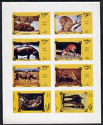 Oman 1973 Animals (Elephants, Apes, Rhino etc) complete imperf set of 8 values unmounted mint