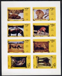 Oman 1973 Animals (Elephants, Apes, Rhino etc) complete imperf set of 8 values unmounted mint