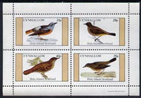 Eynhallow 1981 Birds #18 perf,set of 4 values (10p to 75p) unmounted mint